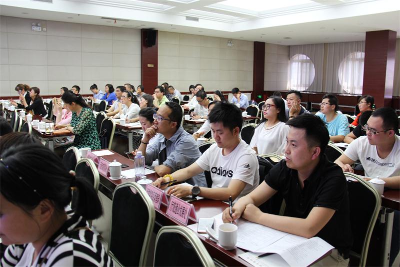 甘肅省商務廳召開全省促進消費暨內貿流通統計監測培訓工作會議，強化業務能力建設